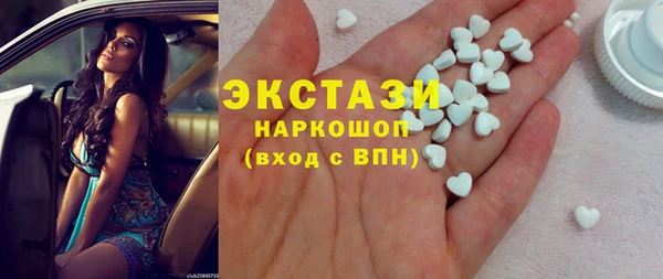 марки nbome Алзамай