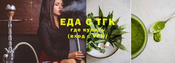 марки nbome Алзамай