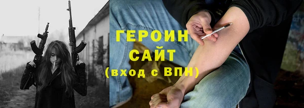 кокаин перу Алексин