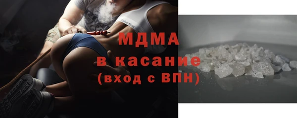 кокаин перу Алексин