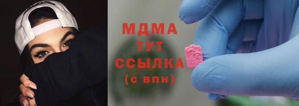 марки nbome Алзамай