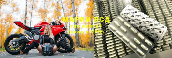 кокаин перу Алексин