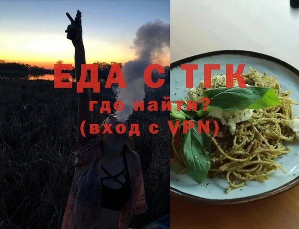 марки nbome Алзамай