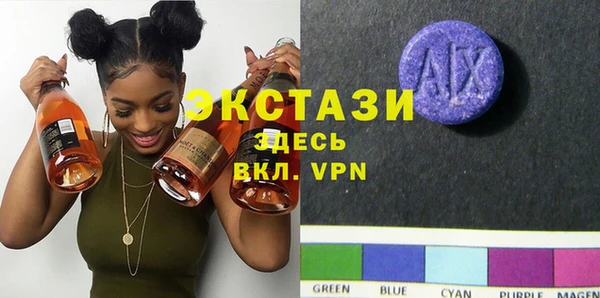марки nbome Алзамай