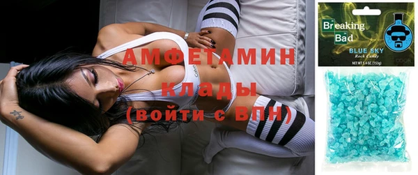 кокаин перу Алексин