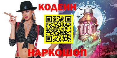 кокаин колумбия Мариинск