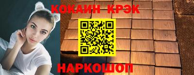 мяу мяу мука Малоярославец