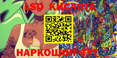 кокаин колумбия Мариинск