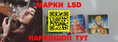 первитин Малгобек