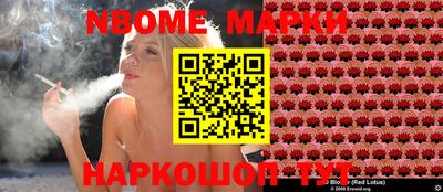 мяу мяу мука Малоярославец