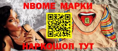 мяу мяу мука Малоярославец