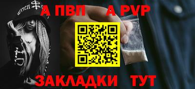 мяу мяу мука Малоярославец