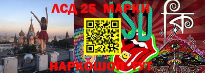 первитин Малгобек
