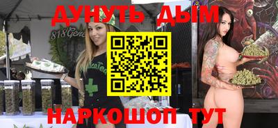 кокаин колумбия Мариинск