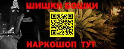 первитин Малгобек