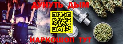 мяу мяу мука Малоярославец