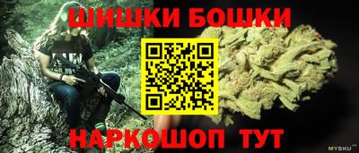 мяу мяу мука Малоярославец