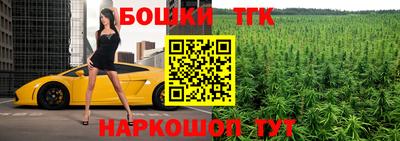 кокаин колумбия Мариинск