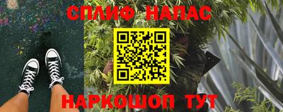 первитин Малгобек
