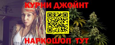 кокаин колумбия Мариинск