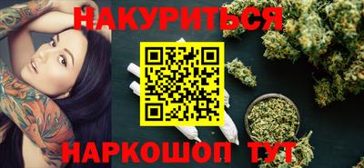 кокаин колумбия Мариинск