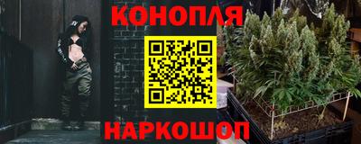 первитин Малгобек