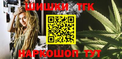 кокаин колумбия Мариинск