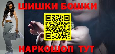 мяу мяу мука Малоярославец
