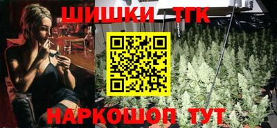 кокаин колумбия Мариинск