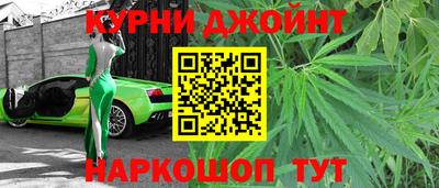 кокаин колумбия Мариинск