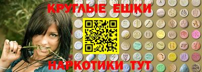 кокаин колумбия Мариинск