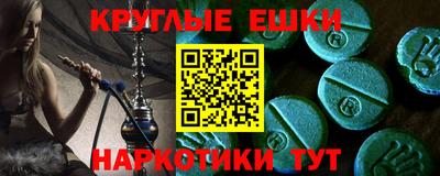 кокаин колумбия Мариинск