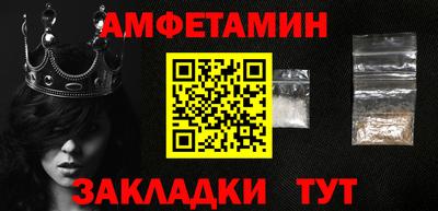 мяу мяу мука Малоярославец