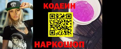 кокаин колумбия Мариинск