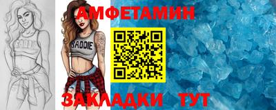 мяу мяу мука Малоярославец