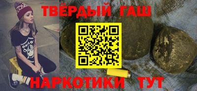 кокаин колумбия Мариинск