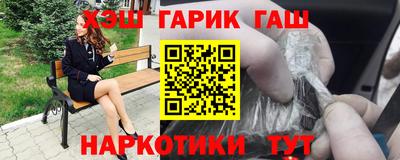 мяу мяу мука Малоярославец