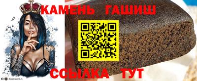мяу мяу мука Малоярославец