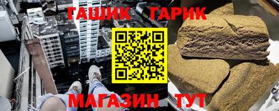 кокаин колумбия Мариинск