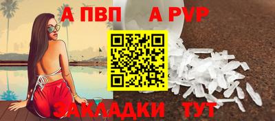 мяу мяу мука Малоярославец