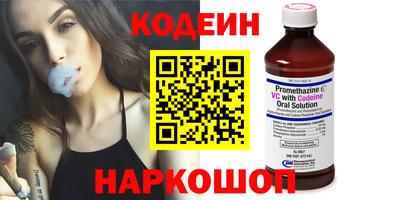мяу мяу мука Малоярославец