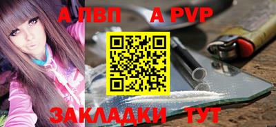 кокаин колумбия Мариинск