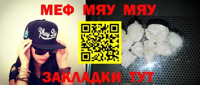 кокаин колумбия Мариинск