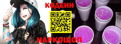 мяу мяу мука Малоярославец